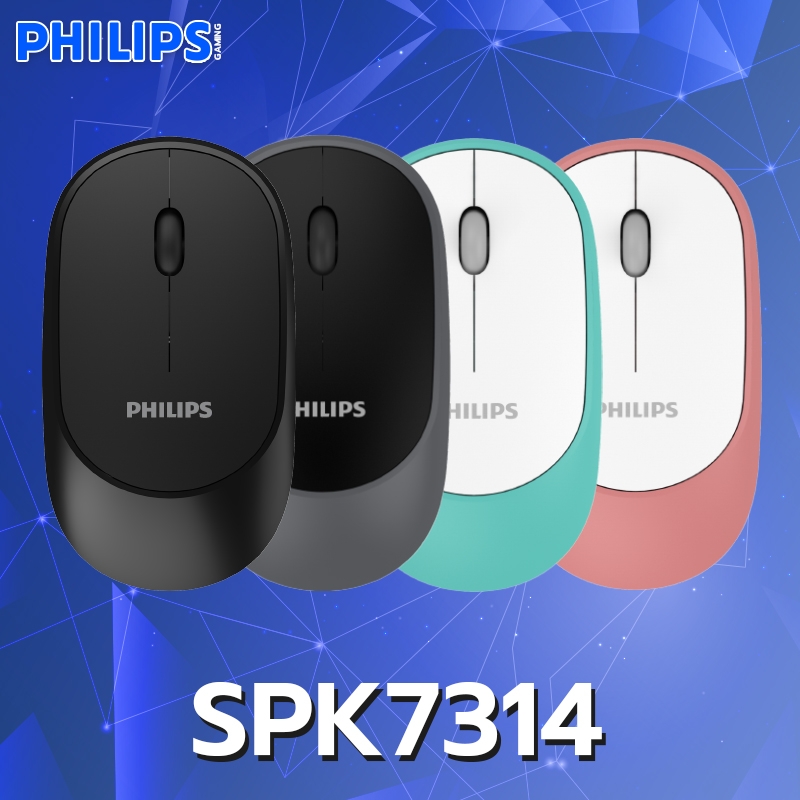 philips mouse spk7314